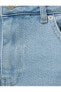 Фото #16 товара Шорты мужские Koton с карманами и пуговицами, детали с отворотом из хлопка