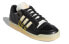 Adidas Originals Forum FZ3773 Sneakers