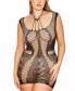 Фото #1 товара Plus Size Lingerie Chemise is One Sized with Shredded Cutout