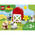 Фото #2 товара Конструктор LEGO Duplo Animal Care On The Farm, Для малышей, ID: DUPLO-ACF-001
