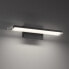 Фото #3 товара LED-Wandleuchte Trentels