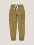 Kids' Stretch Cargo Jogger Pant