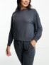 Фото #1 товара Cotton:On super soft long sleeve lounge sleep sweat navy