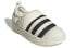 Adidas Originals Puffylette GY1593 Sneakers