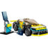 Фото #5 товара Конструктор Lego City Электрический спортивный автомобиль.
