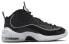 Nike Air Penny 2 "Football Grey" DV0817-001 Sneakers