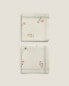 Фото #4 товара Салфетки хлопковые полосатые и цветочные (упаковка из 2) ZARAHOME