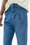 Фото #5 товара Erkek Orta İndigo Jeans 3WAM40124ND