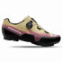 GAERNE G.Lampo MTB Shoes