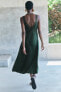 Фото #5 товара Льняное платье-комбинация — zw collection ZARA