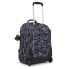 Фото #5 товара KIPLING Sari 27L Backpack