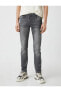 Фото #3 товара Slim Fit Premium Kot Pantolon - Brad Jean