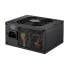 Фото #4 товара Cooler Master V SFX Platinum 1100 - 1100 W - 100 - 240 V - 50 - 60 Hz - 6.5 - 14 A - Active - 120 W