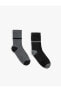 2'li Çorap Seti Dokulu Çok Renkli Yün Karışımlı