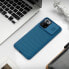 Фото #6 товара Чехол для смартфона NILLKIN CamShield для Xiaomi Redmi Note 10 Pro, синий
