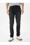 Slim Fit Kot Pantolon - Brad Jean