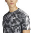 Фото #7 товара ADIDAS Own The Run Excite AOP short sleeve T-shirt