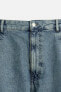 FRAYED DENIM BERMUDA SHORTS