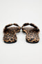 Animal print knotted sandals