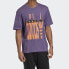 Adidas Originals FM2218 SS20 R.V.YT T-Shirt