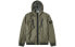 Фото #1 товара Куртка мужская с капюшоном STONE ISLAND FW21 логотип, зеленая