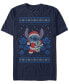 Фото #1 товара Men's Holiday Stitch Short Sleeve T-Shirt