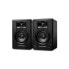 Фото #1 товара Studio monitor M-Audio BX3 PAIR 50 W