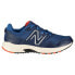 Фото #1 товара NEW BALANCE 410v8 trainers