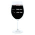 Фото #1 товара Бокал для вина LEONARDO Gravur-Weinglas XL для дедушки