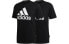 Фото #7 товара Футболка Adidas Mh Bos Tee LogoT GC7346