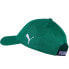 Фото #2 товара Puma Liga Cap