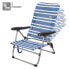 Фото #2 товара AKTIVE Folding Chair 5 Positions Low 61x50x85 cm