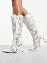 Фото #7 товара Daisy Street wavy studded knee boots in white