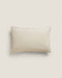 Фото #5 товара Diamond quilted cushion cover