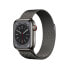 Apple Watch Series 8 - OLED - Touchscreen - 32 GB - Wi-Fi - GPS (satellite) - 42.3 g