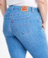 ფოტო #5 პროდუქტის Trendy Plus Size 725 High-Rise Bootcut Jeans