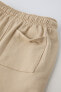 True neutrals plush bermuda shorts