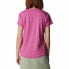 Фото #2 товара COLUMBIA Sun Trek™ short sleeve T-shirt