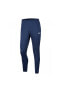 Фото #2 товара Брюки спортивные мужские Nike Bv6877 Dry Park20 Pant Kp