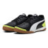 ფოტო #2 პროდუქტის PUMA Pressing Iv Shoes