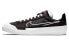 Nike Drop-Type HBR CQ0989-002 Sneakers