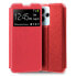 Фото #2 товара COOL Xiaomi Redmi 12 flip phone case