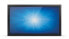 Фото #2 товара Elo Touch Solutions Elo Touch Solution 2094L - 49.5 cm (19.5") - 225 cd/m² - Full HD - LCD/TFT - 20 ms - 3000:1