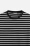 STRIPED T-SHIRT