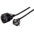 Фото #1 товара Hama "Profi" Extension Cable with Earth Contact - 2 m - black - 2 m