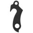 Фото #2 товара PILO D51 Derailleur Hanger