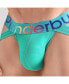 ფოტო #2 პროდუქტის Men's TRANSPARENT PRIDE [DUAL TECH] Jockstrap