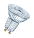 Фото #1 товара Osram Base PAR16 - 4.3 W - 50 W - GU10 - 350 lm - 15000 h - Cool white