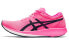 Asics Metaracer 1012A580-700 Performance Running Shoes