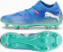 Puma Buty Puma Future 7 Match MxSG 107933-01